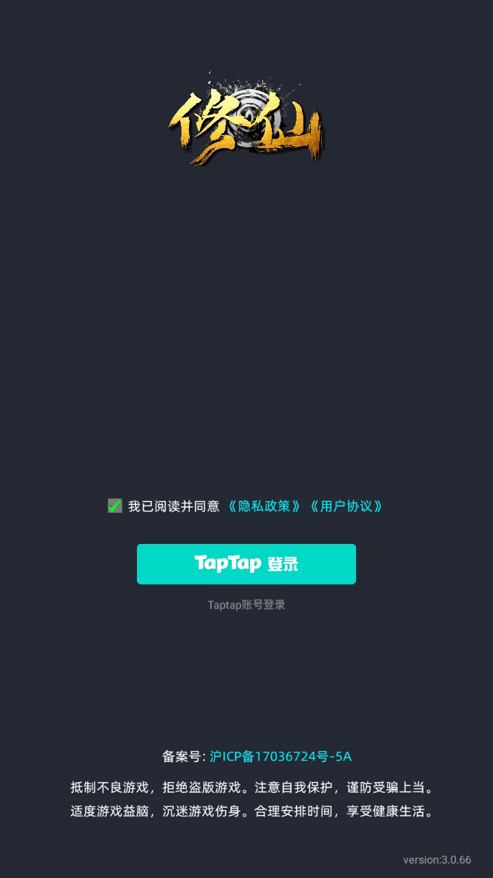 ǻ·Ϸv1.0 ֻ