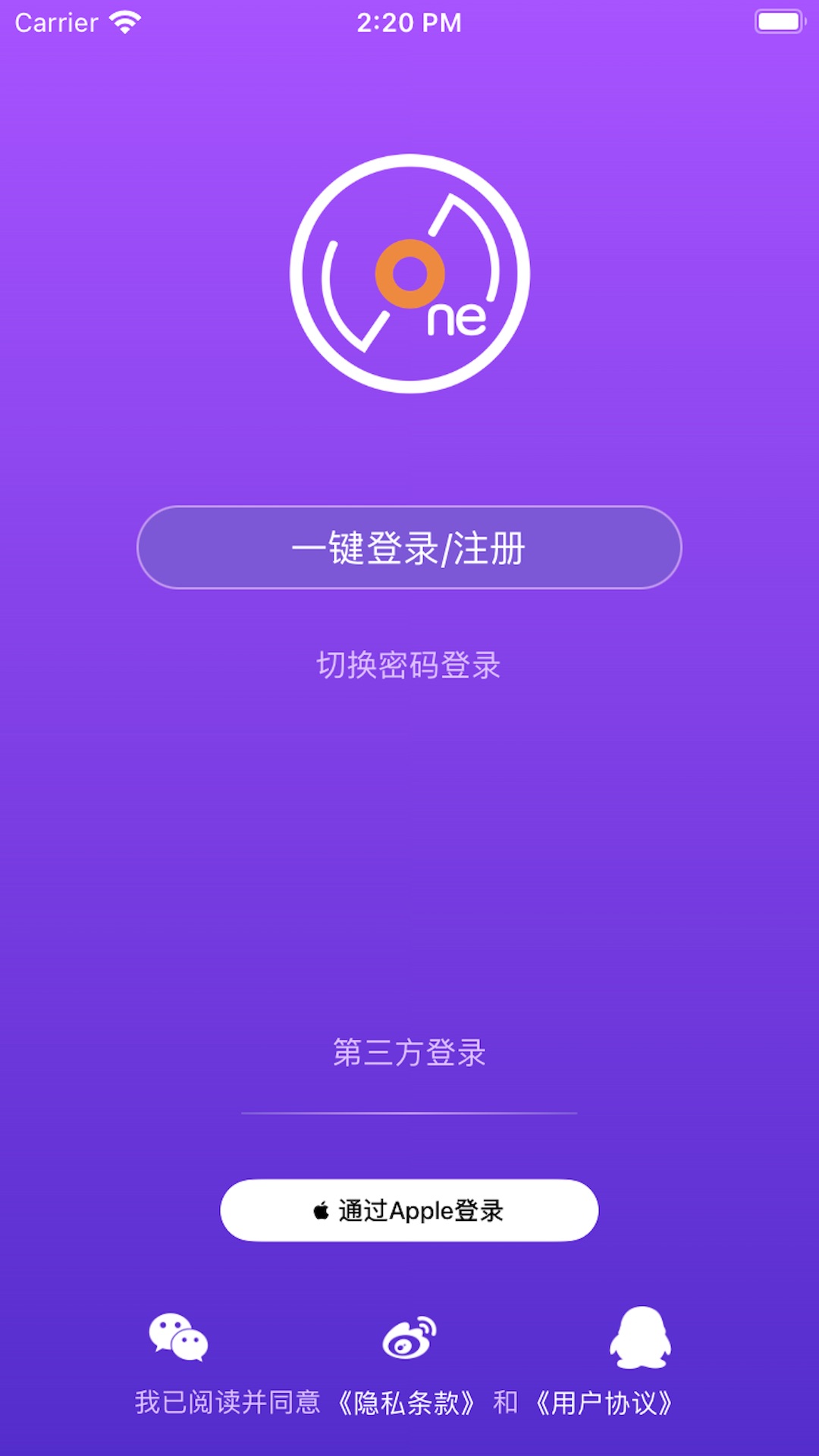 ǺӼapp°汾(LiveOnePick)v1.4.0 ׿