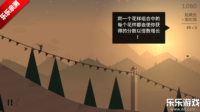еðιٷ(Alto)v1.8.24 ׿