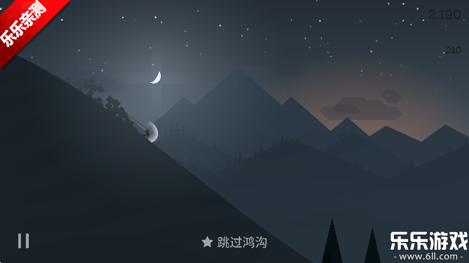 еðιٷ(Alto)v1.8.24 ׿