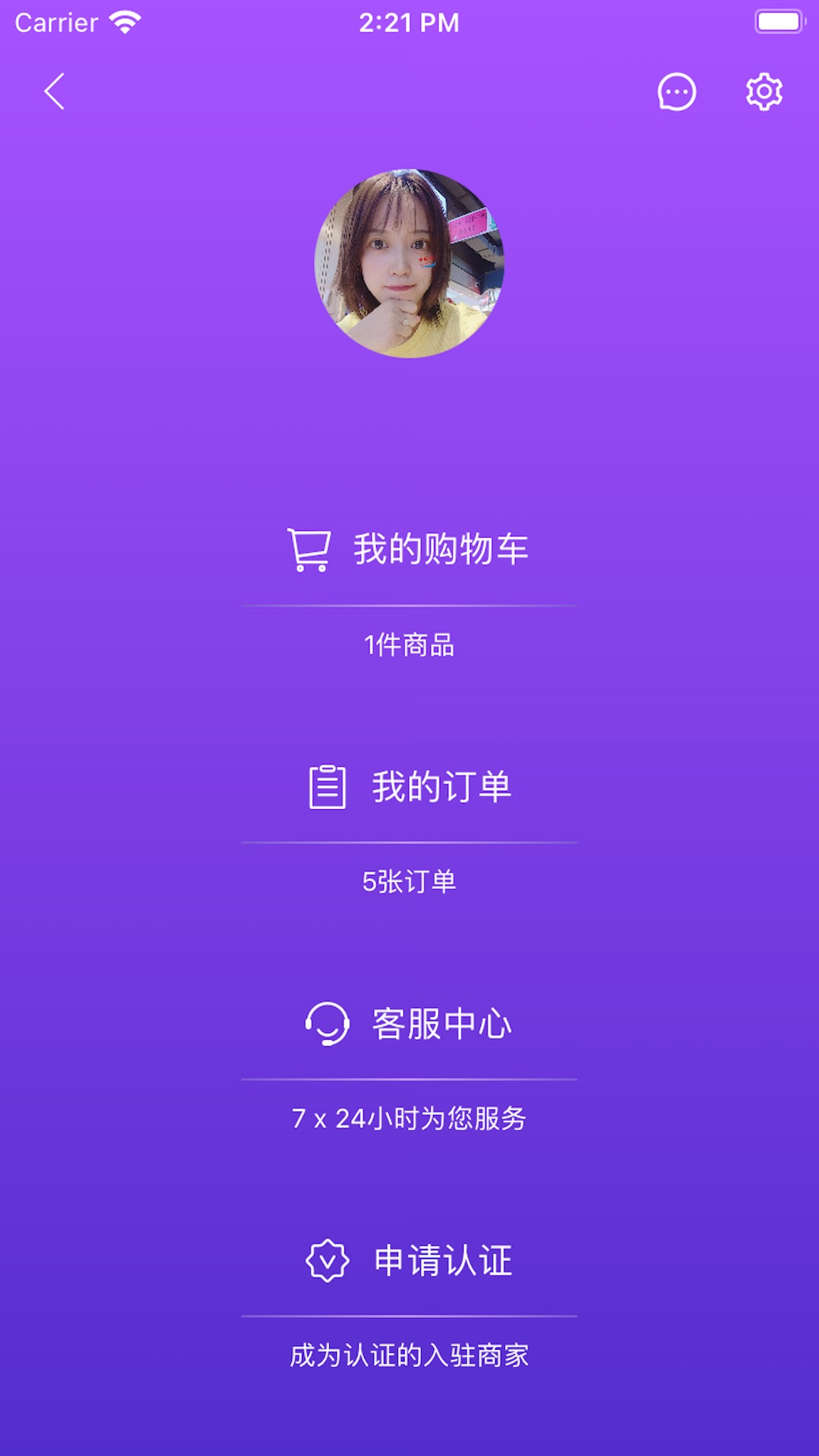 ǺӼapp°汾(LiveOnePick)v1.4.0 ׿