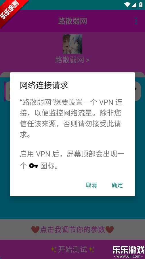 ·ɢappv1.0 ׿