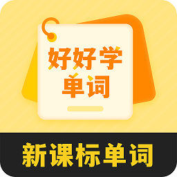 úѧعٷv1.1.7 ׿
