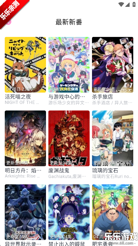 Ӷٷv1.0.2 ֻ