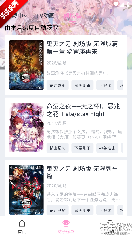 Ӷٷv1.0.2 ֻ