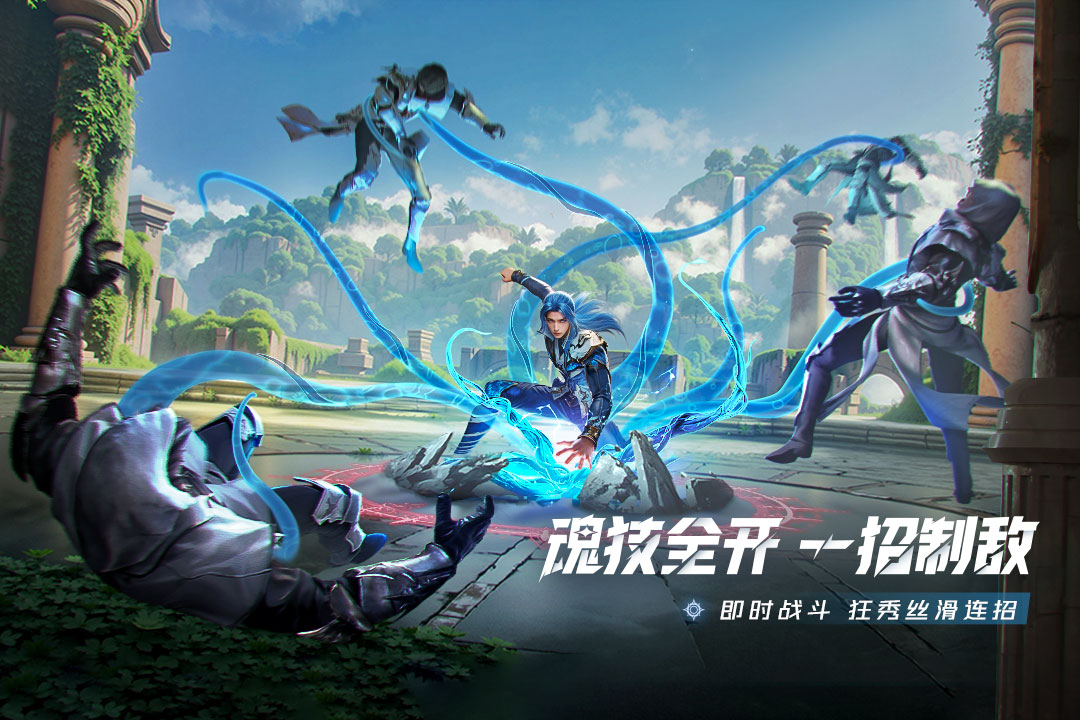 ޴½Իιٷv2.0.3 ֻ