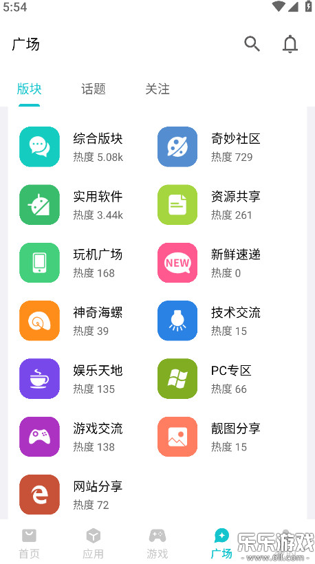 Ӧùٷv1.3.4 ֻ