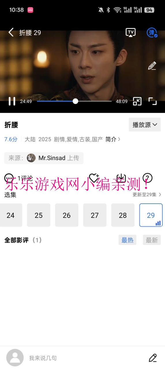 Ƶ°汾v4.0.0 ٷ