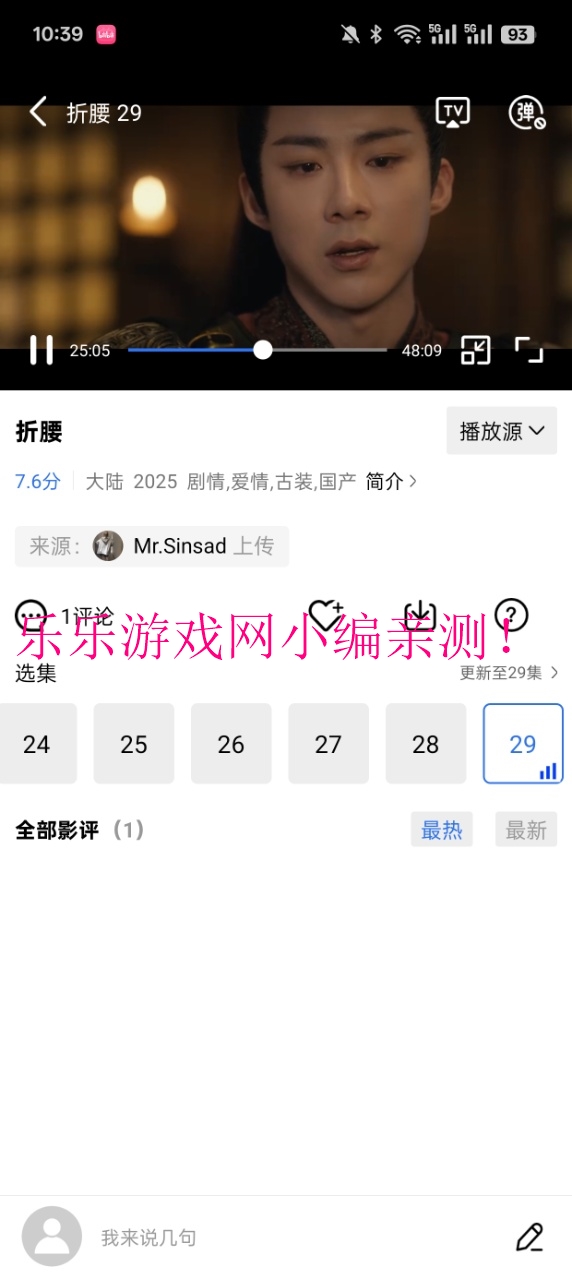 Ƶ°汾v4.0.0 ٷ