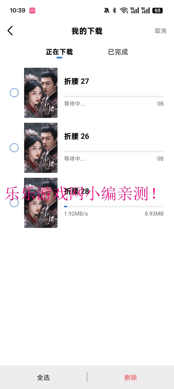 Ƶ°汾v4.0.0 ٷ