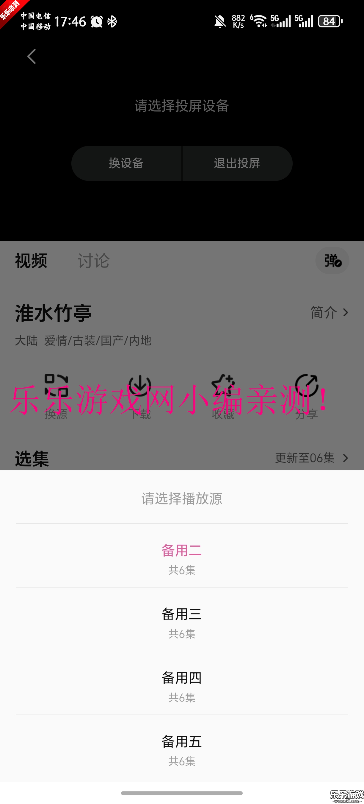 ݮ׷appv1.0.0 ׿