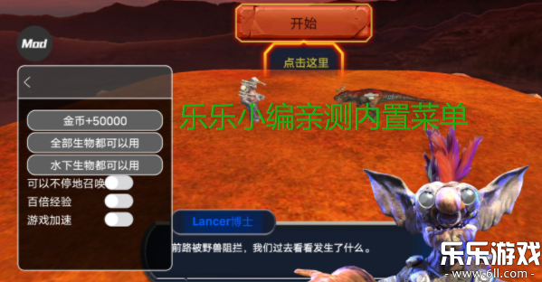 սģ޸İv4.1.6 Ѱ