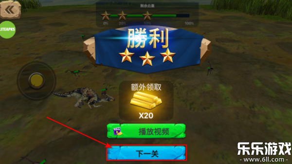 սģ޸İv4.1.6 Ѱ