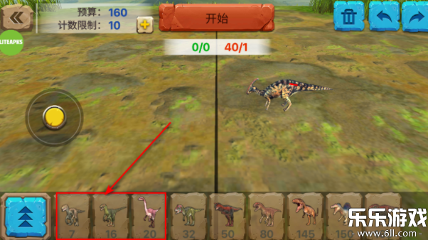 սģ޸İv4.1.6 Ѱ