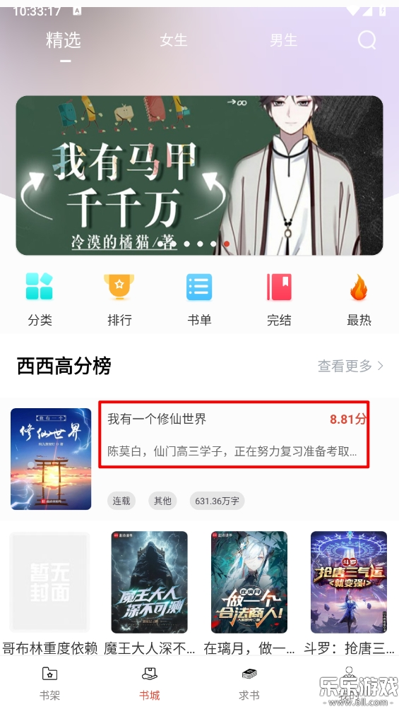 Сappٷv1.6.0 ֻ