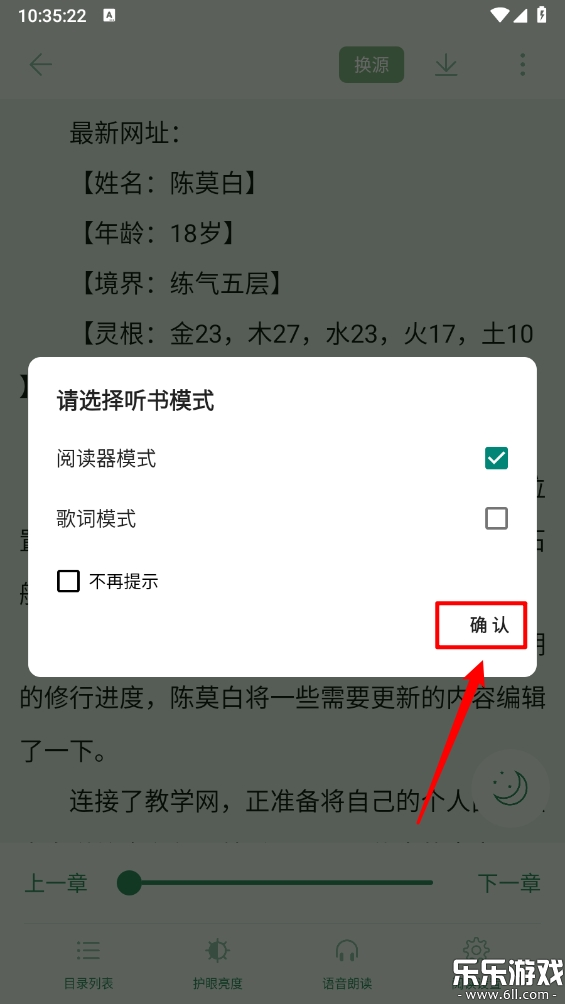 Сappٷv1.6.0 ֻ