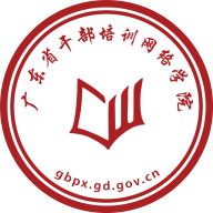 㶫ʡɲѵѧԺappٷ(㶫Ժ)v4.6.1 ׿