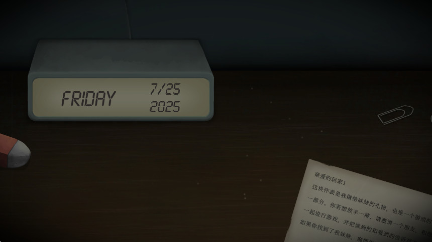 δδ˫ðֻ(Tick Tock)v1.1.9 °