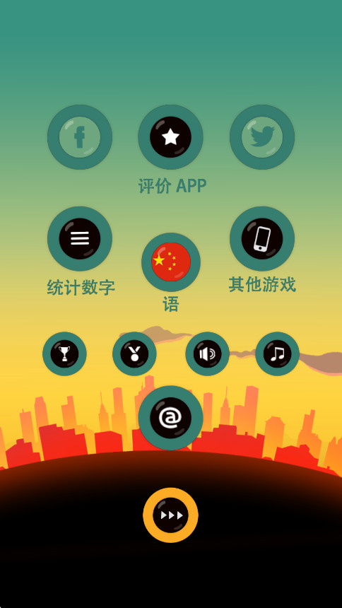 ϰС͵ٷ(Daddy Was A Thief)v2.0.8 °