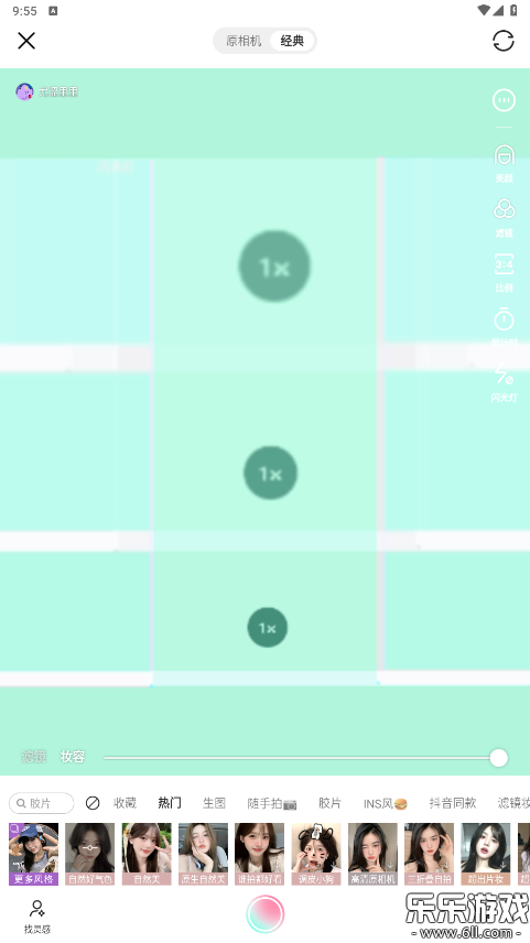 ذװ2025v10.4.2 °