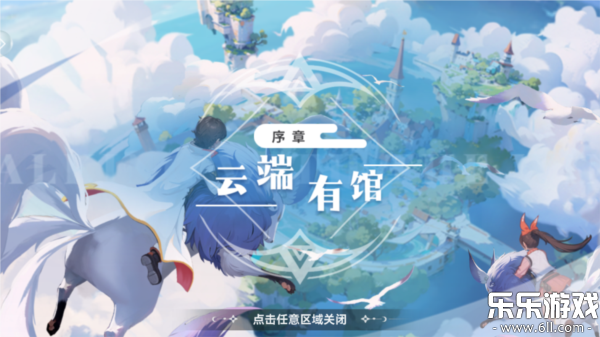 °汾v2.0.3 ֻ