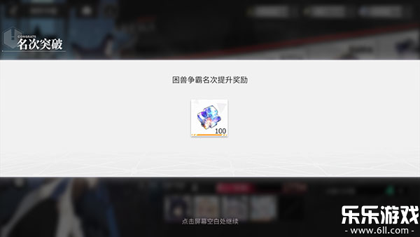 ɫֻv3.7.50 ׿