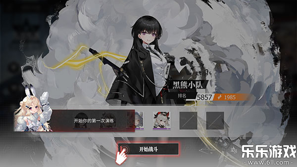 ɫֻv3.7.50 ׿