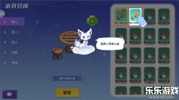 °汾v2.0.3 ֻ