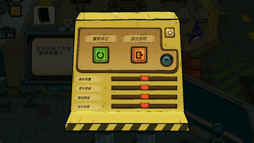 60ֻv1.3.1 ׿