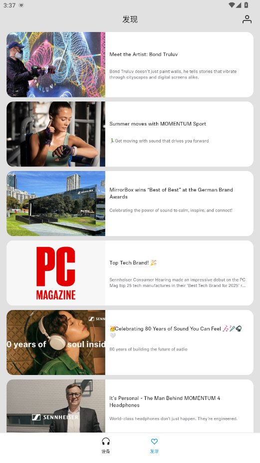 Smart Controlɭٷv4.9.1 °