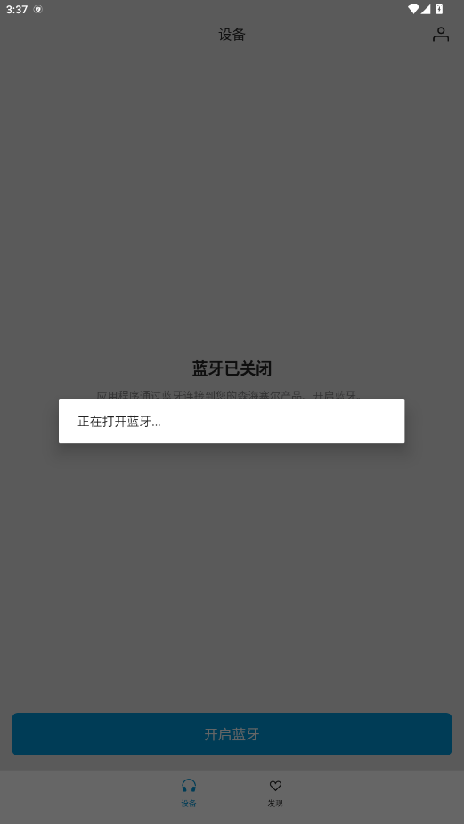 Smart Controlɭٷv4.9.1 °
