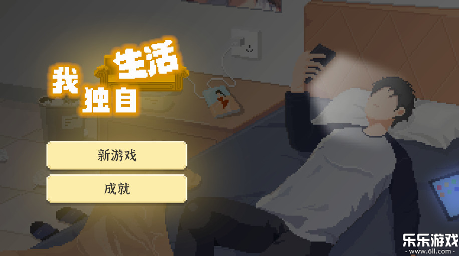ҶϷv1.0.181 Ѱ