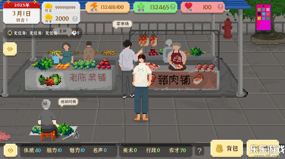 ҶϷv1.0.181 Ѱ