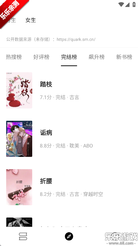 С˵v1.7.6 ׿