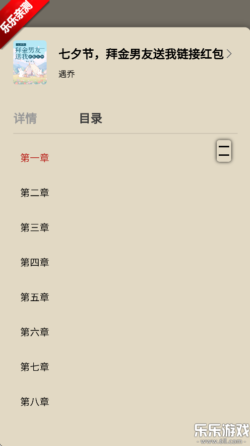 ׷ֻv1.0.0 °汾