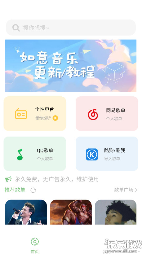 appdٷ°v9.7.2 ֙C(j)