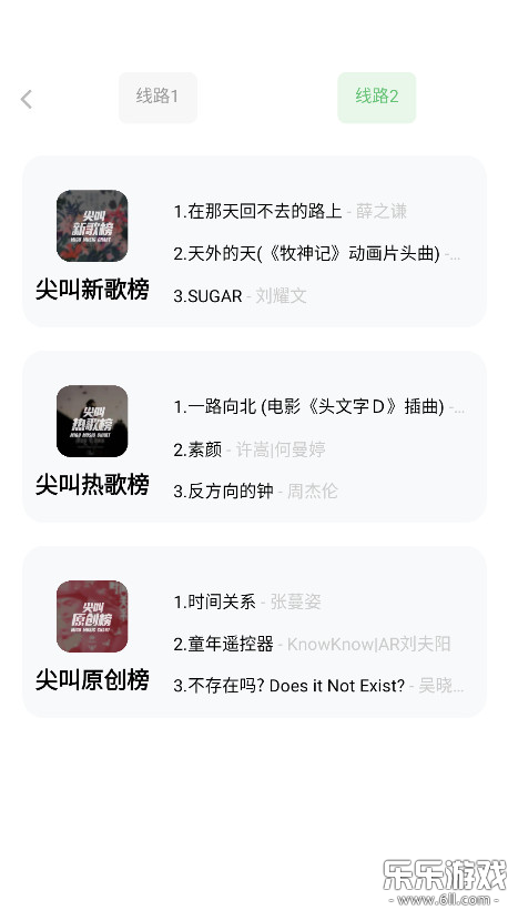 appdٷ°v9.7.2 ֙C(j)