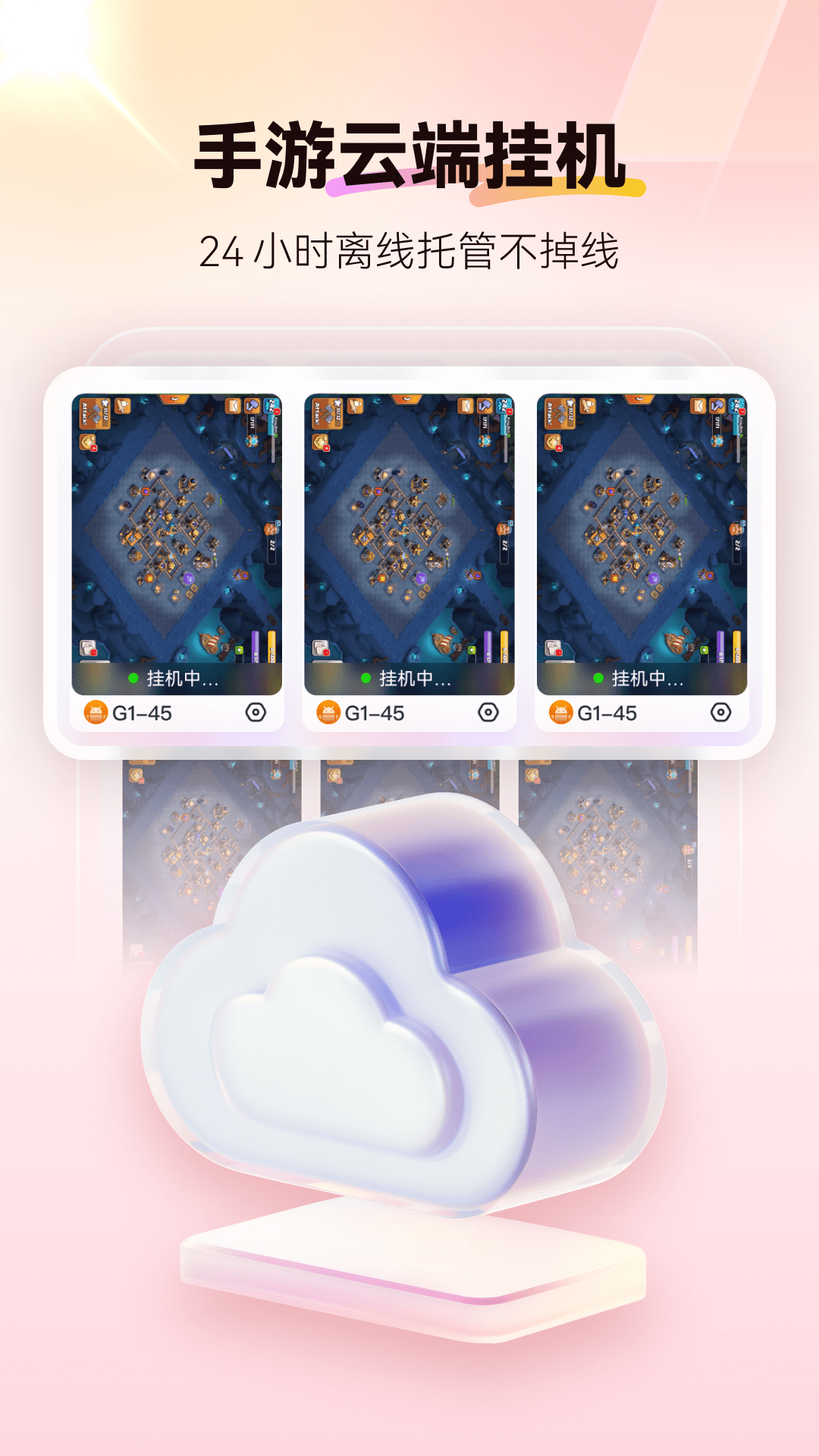 ָֻapp°汾v4.0.091 ׿