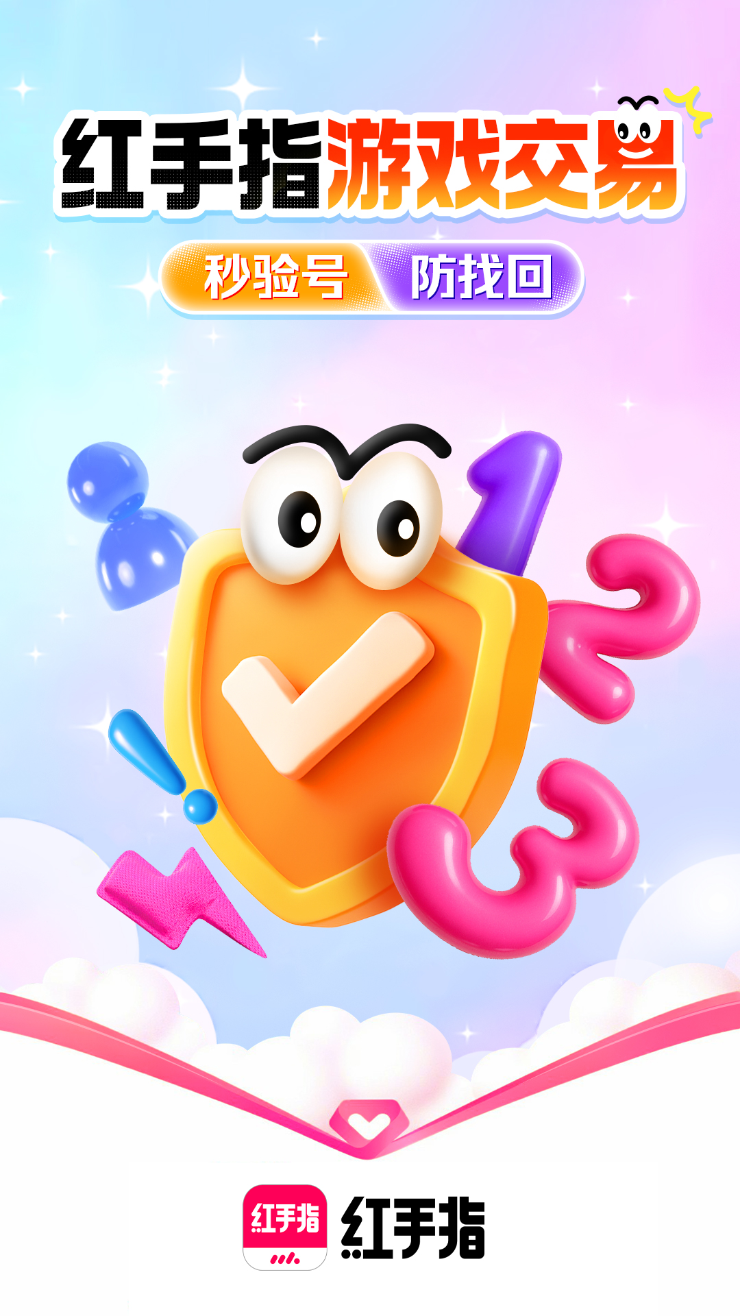 ָֻapp°汾v4.0.091 ׿