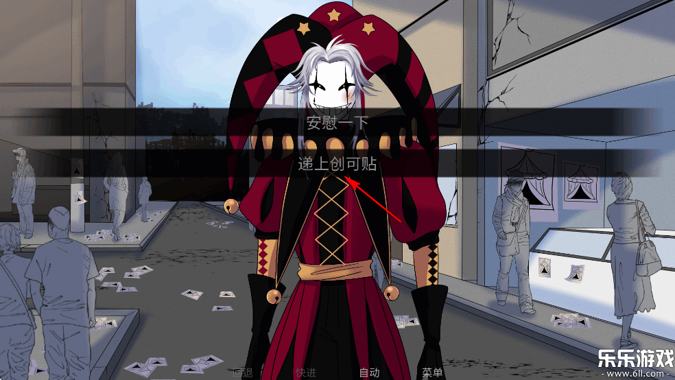 ̥ϷϷֻ(The Freak Circus)v1.0.0 ׿