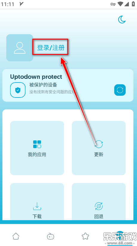 Lite Uptodown App Storeٷv6.74 °