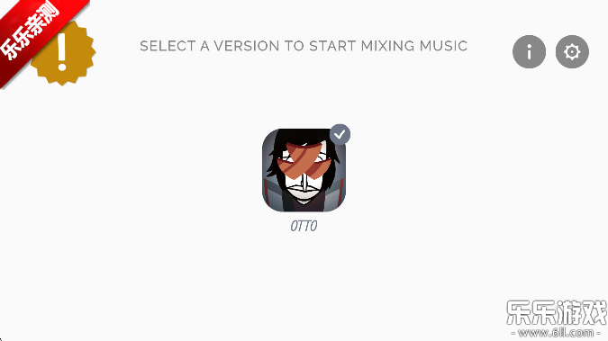 OTTOģưv0.5.7 °汾