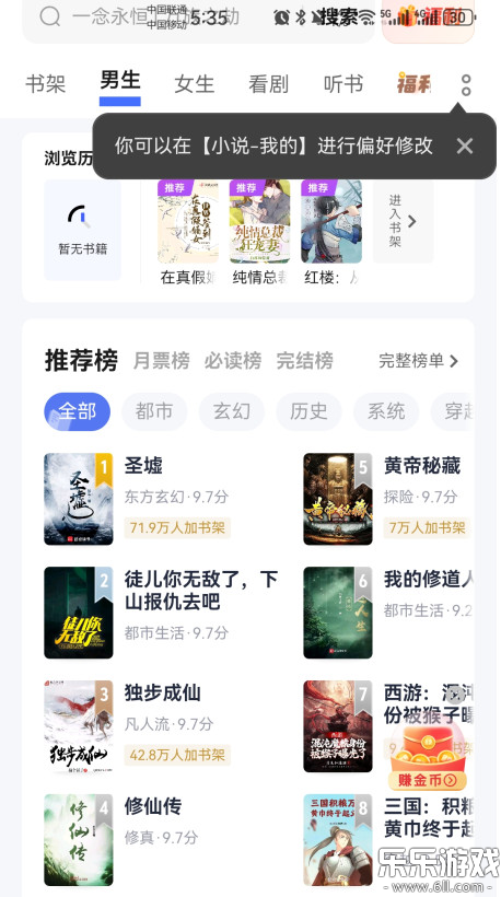 vivo°汾v24.6.0.0 ׿