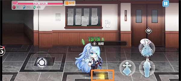 ѧ԰2ٷv12.2.8 ׿