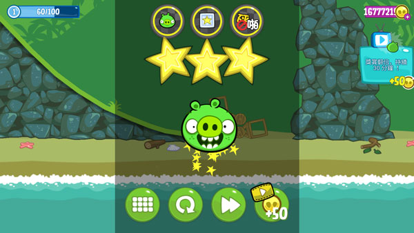 ٷ(Bad Piggies)v2.4.3461 ׿