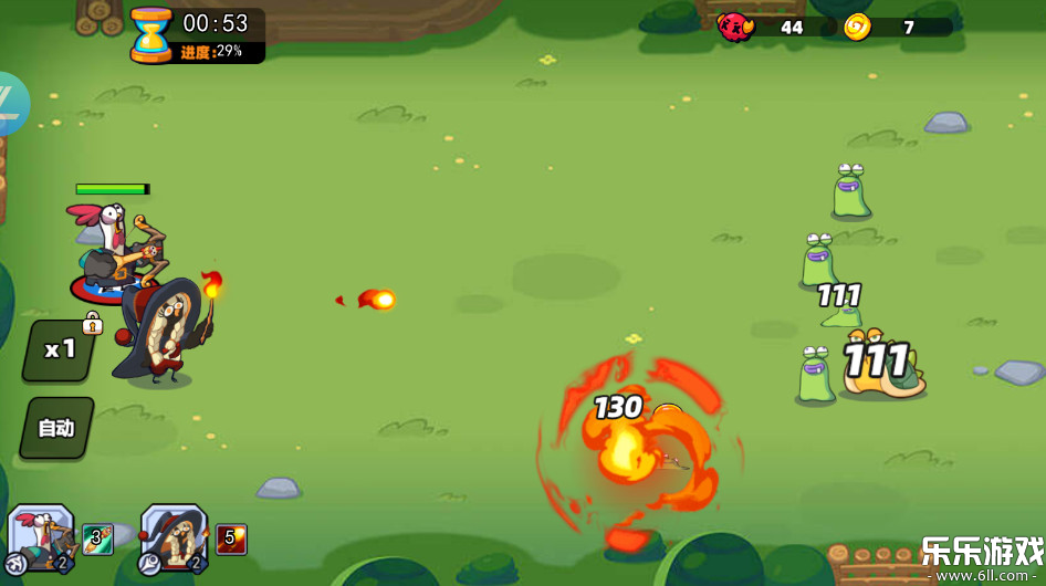 Сӳذװ°v1.1.6 ֻ