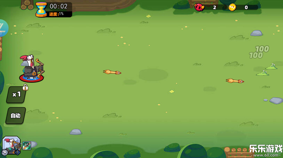 Сӳذװ°v1.1.6 ֻ