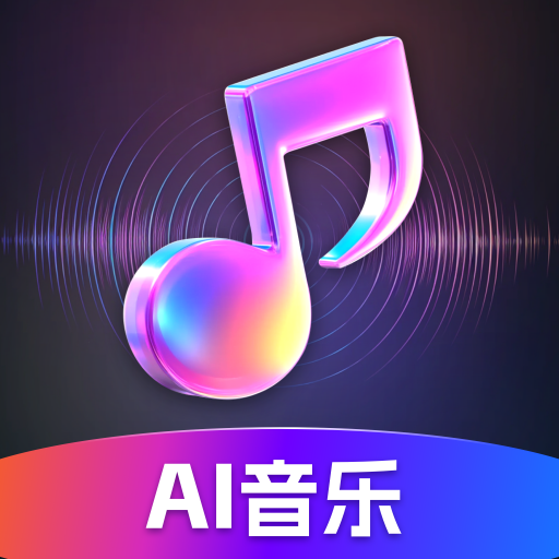 sunoѰv3.0 °