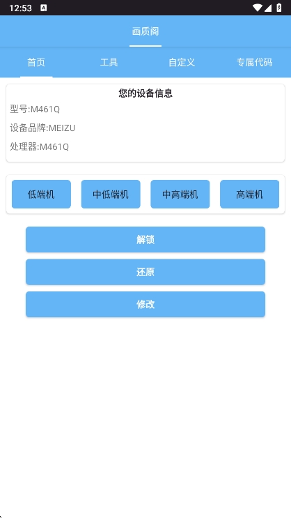 ʸapp°汾v8.0 ׿