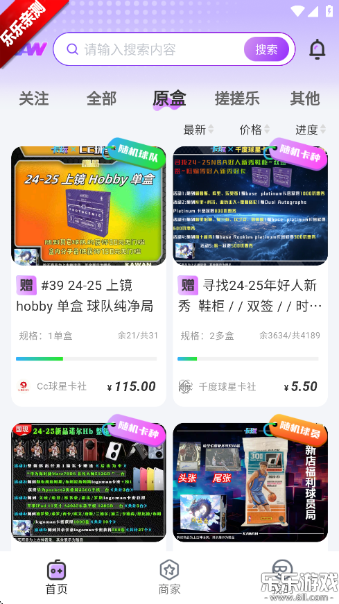 氲׿v1.0.18 °汾